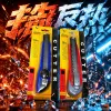 Yellow packaging utility knife with blue and red handle small shaving blade Specification image